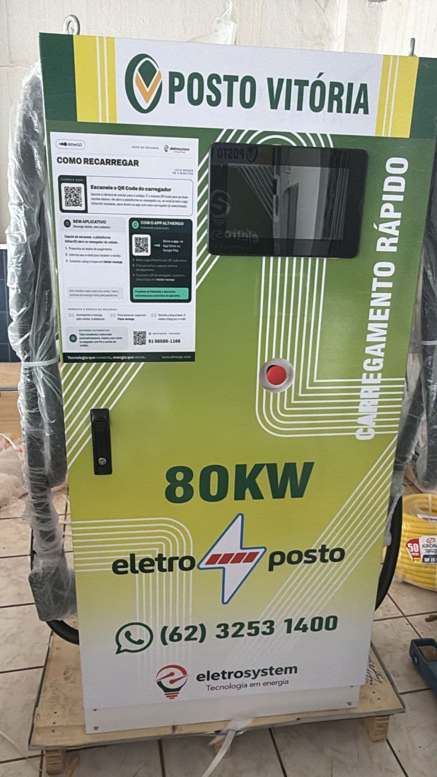 Posto Vitoria - 2